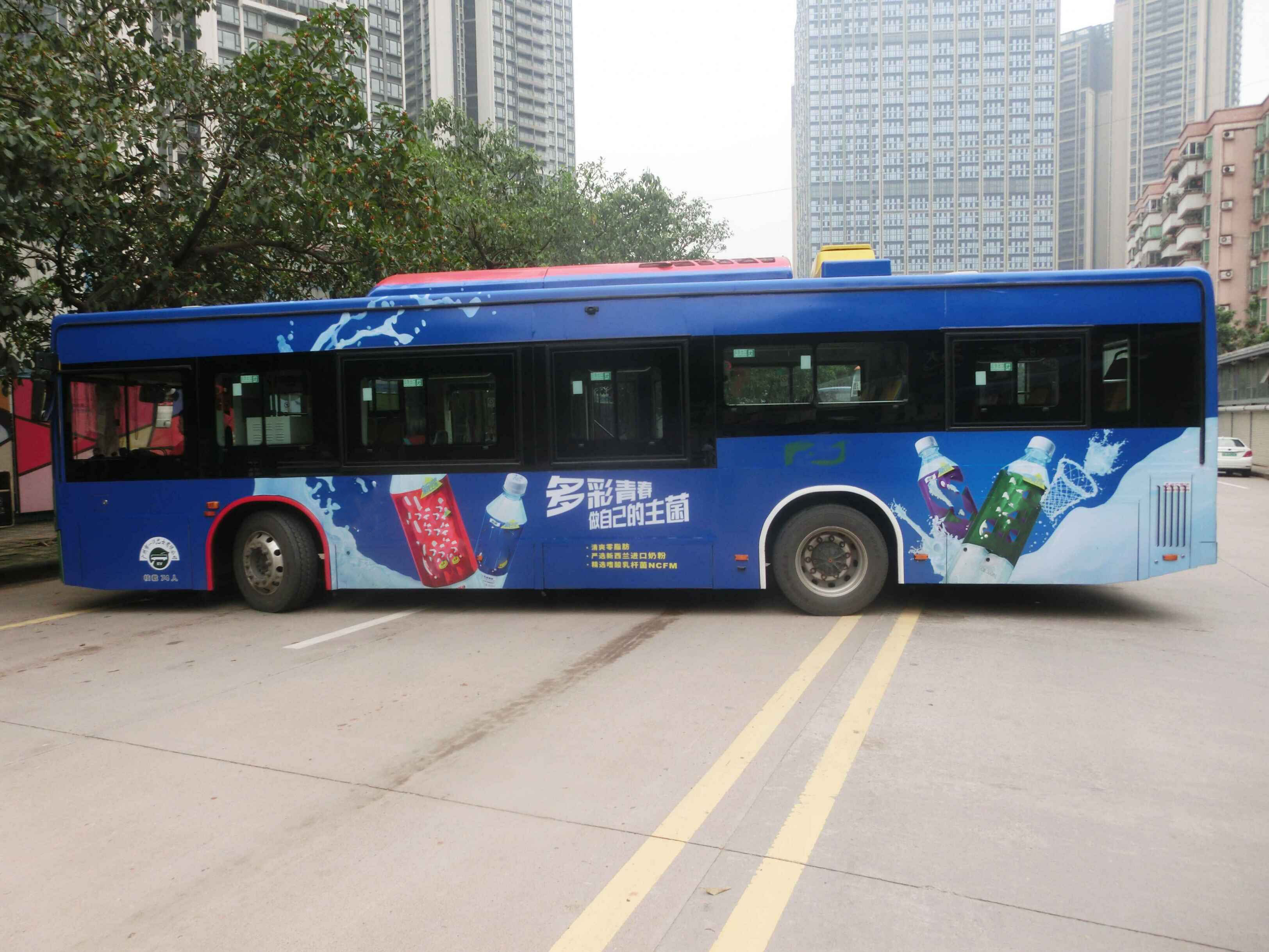 广州市一汽巴士有限公司2019-2022年车身 广告资源项目    报名竞买